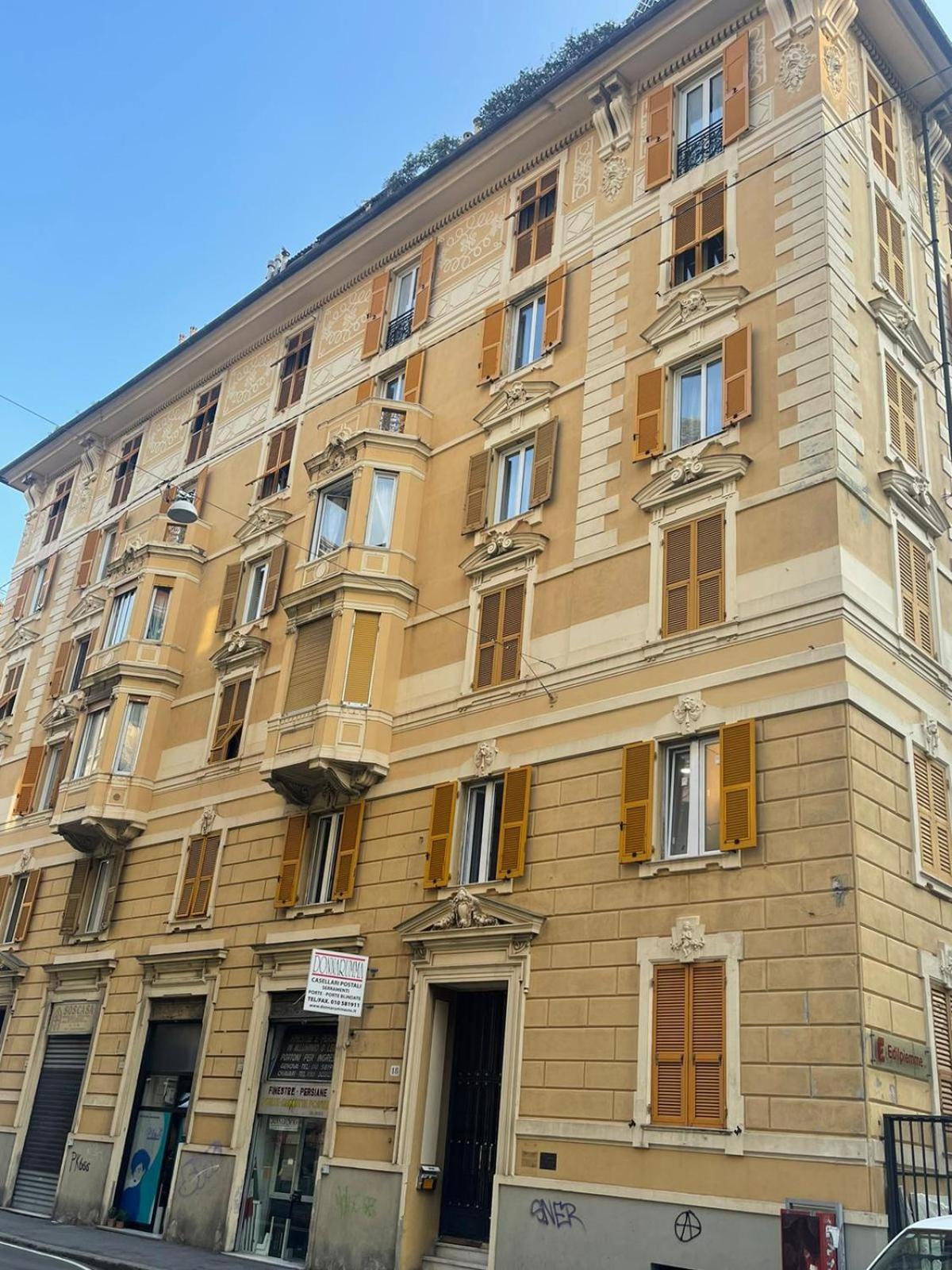 Brignole Rooms Γένοβα Εξωτερικό φωτογραφία